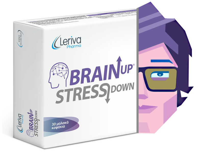 man_brainup man_brainup