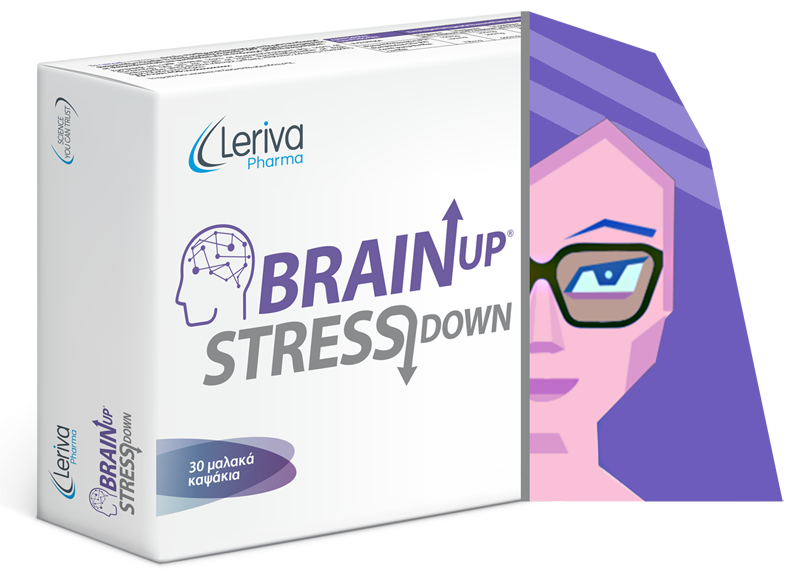 woman brain up woman brain up